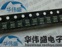 Tyco Raychem patch resettable fuse MICROSMD110F-2 1 1A 6V 1210 X11