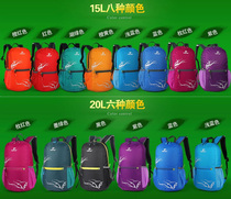 Korea Ulzzang light shopping folding bag waterproof travel backpack small backpack for men and women Outdoor 15 20L