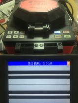 41 AV6471A fiber fusion splicer 15 years machine