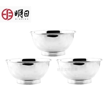  Tomorrow silver bowl Silver tableware Tea bowl Tea cup Wine bowl Wine glass 99-foot silver mini small silver bowl glossy