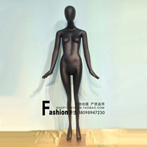 Fashion personality model props female full body duck egg head matte black casual clothing display plastic dummy frame fashion