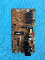  Hualing empty cabinet machine motherboard computer board control board KFR-75LW HV HLGJ2PL01D