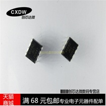 Realplay)NJM4558D JRC4558 DIP8 new off-the-shelf