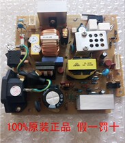 Samsung 4521f 4321 4725 1641 2010 1610 Xerox PE220 3200 3117 power supply