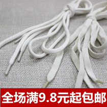 White common basket sneakers with semi-circle flat sneakers with shoes ropes casual shoes tennis shoes Running shoes Baotou ropes