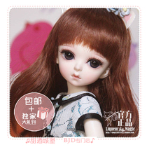 ◆Sweet wine BJD◆(XAGA) 6 points 6 points BJD YOSD HANA BB Baby bjd