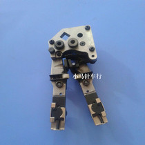 Electric scissors accessories KM electric scissors sharpener assembly Dalian self-grinding electric scissors sharpening tool holder assembly