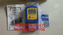 FG-100 Japan HAKKO White Light Welding Iron Thermometer FG-100 Thermometer