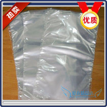 Environmental film POF18*28cm soft texture heat shrinkable bag shrinkable film Imported birds nest food packaging film 100pcs