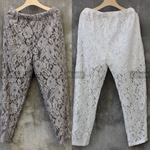 Imported lace hollow flower leggings leggings trousers comfortable original design
