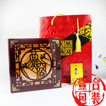  Natural birds nest packaging box Window carving carved wooden gift box Wooden box gift box without buckle empty box with paper bag