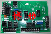 Mitsubishi Elevator Link Cloud Gate Machine Interface Board LEHY Gate Machine Interface Board P231706B000G01 New