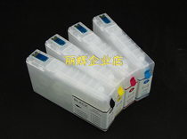 Applicable to EPSON EPSON WF 4630 5110 5190 printer T7901 filled with cartridge