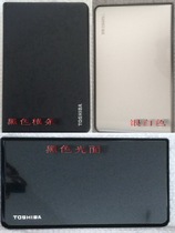 Toshiba Satellite C50-A C55T-A C55A Shell B Shell C shell D shell