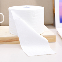 Wiping face towel disposable paper towel roll makeup remover cotton face non-woven household hand towel makeup cotton cloth clean paper
