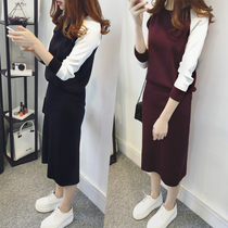 2022 Autumn Winter Dress New Collage Long Sleeves Knit Two Sets Korean Version Women Dress Body Half Body Dress Hip Kit Tide