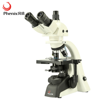 Phoenix optical microscope PH100-3A41L-EP professional binocular biological science experiment high-definition digital