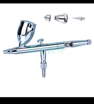 183K airbrush set on the pot double-acting external fine airbrush model inkjet with air pipe filter