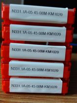 Authentic Sandvik Blade N331 1A-054508M-KM 1020 Please ask relatives before shooting thank you