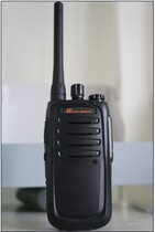 Xuhui walkie talkie Xuhui walkie talkie EB-288 Walkie Talkie Walkie Talkie