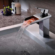 LED color changing faucet waterfall faucet all copper hot and cold basin faucet chrome faucet wash basin faucet