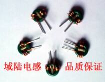 Domain Land Common Mode Inductor Coil Ferrite Magnetic Ring 9*5*3 Large Current and Small Inductance Vertical Customized Parameter 953