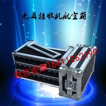 Recommended Packaging Portable Avionics Box Suitcases Kit Equipment Box Aluminum Alloy Simple Case