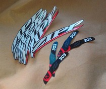 303 Wheel set stickers(printed version)