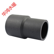 Butt type PE reducer Direct PE size head connector 75X50 to 125X110 Butt welding fittings Pipe fittings
