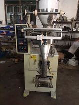 Granule packaging machine Green bean packaging machine Puffed food automatic packaging machine Spicy strip packaging machine granules