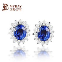 Millai Jewelry Dai Fei Natural Sapphire Earrings 18K Gold Inlaid Diamond Earrings Precious Gems