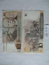 Brazil 1987 10 Kluzado UNC products in the country