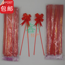 Grapefruit packaging decorative flower Hand pull flower Fake flower bow pull flower ribbon Fruit flower basket pull flower