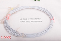 Bride wedding dress skirt support fish bone accessories steel steel steel wire steel strip steel ring lining shaping props 2 yuan per meter