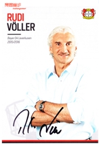 German legend Worrer Leverkusen 2015-16 season autograph official card