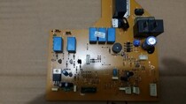 Chunlan air conditioning accessories KFR-25GW T1 computer board GHHA7 820 460WX