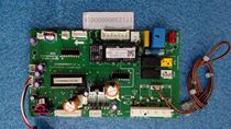  Suitable for Midea air conditioning KF-50T2 Y-A duct machine internal machine motherboard circuit board Computer board circuit board