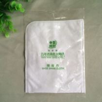 Hotel hotel room supplies shoe polish cloth can be customized hotel logo wash cloth factory direct sales