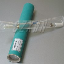 2KW 220V 210MM 230MM 270mm printing machine lamp Iodine gallium lamp printing lamp Exposure lamp