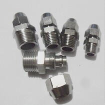 Pneumatic air pipe quick and quick screw coupling female thread through PC8mm-02 6-01 10-03 12-04 points