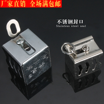 Curtain track accessories plug straight rail square rail track seal plug head head curtain accessories fixed seal