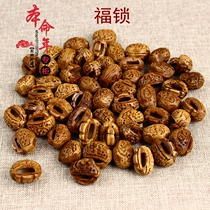 Hand-foot chain woven DTY accessories natural wild peach carving Fu lock baby shock evil spirits
