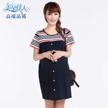 Pregnancy Woman Dress Summer Dress Pregnant Woman Summer Dress Pregnant Woman Skirt Summer Dress Fashion Han Edition Pure Cotton Pregnant Woman With Dress 3620