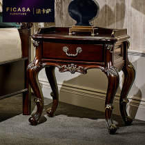 Fakasa American bedside table small apartment bedroom bedside cabinet modern simple European style solid wood bed front Cabinet 5017