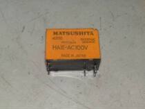 Panasonic used disassembly relay HA1E-AC100V
