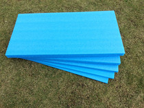 Blue new material epe pearl cotton board foam board shock-proof board pearl cotton board foam cotton shock-proof board