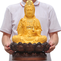 Nanhai sitting lotus Guanyin Buddha statue Guanyin ornaments Guanyin Bodhisattva gold dedicated home living room decoration crafts