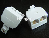 Gold plated 10% 2 Phone conversion plug One-turn 20% Line Phone socket Phone Double-hole conversion socket