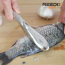 Reidith fish scale planing stainless steel scaler fish knife scraper kitchen gadget fish scale brush