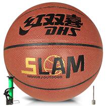 Red Double Happiness indoor and outdoor basketball Children and youth professional Ball No 5 No 5 basketball